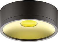 Светильник Gauss Overhead  HD040