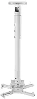 Кронштейн для проектора Wize PR47A