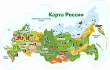 Стенд для школы КАРТА РОССИИ, 1,2*0,77м