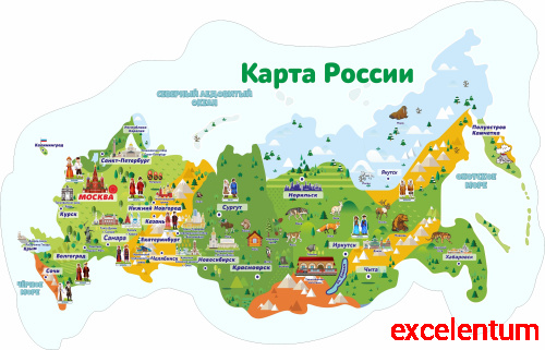 Стенд для школы КАРТА РОССИИ, 1,2*0,77м Стенд для школы КАРТА РОССИИ, 1,2*0,77м