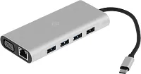 Стыковочная станция Digma  DS-051