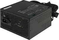 Блок питания MSI ATX 500W MAG A500DN