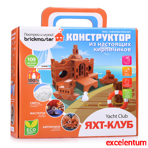 Конструктор керамический для детского творчества "Яхт-клуб" Конструктор керамический для детского творчества "Яхт-клуб"