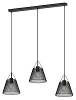 Светильник Hiper Grid  H155-4