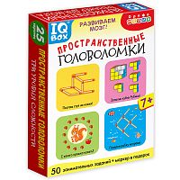 IQ Box. Пространственные головоломки