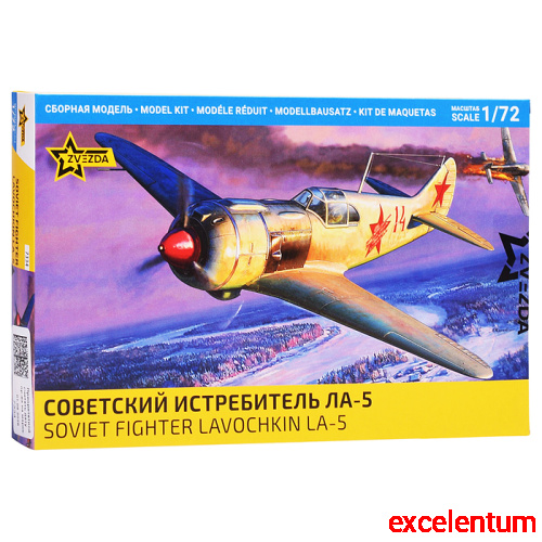 Сборная модель Советский истребитель Ла-5 Сборная модель Советский истребитель Ла-5