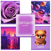 Тетрадь 48л. клетка "Лиловый микс" скрепка обложка: мелованный картон, матовая ламинация