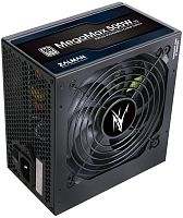Блок питания Zalman ATX 500W ZM500-TXII V2