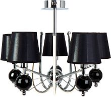 Люстра Hiper Luarca  H809-5