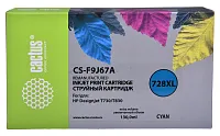 Картридж струйный Cactus CS-F9J67A
