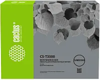 Бункер Cactus  CS-T3500