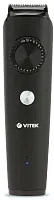 Триммер Vitek VT-2562