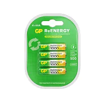 Аккумулятор GP 100AAAHC