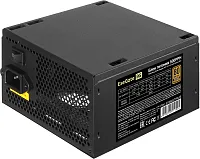 Блок питания Exegate ATX 500W 500PPH