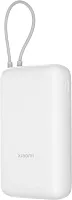 Мобильный аккумулятор Xiaomi  BHR9738GL