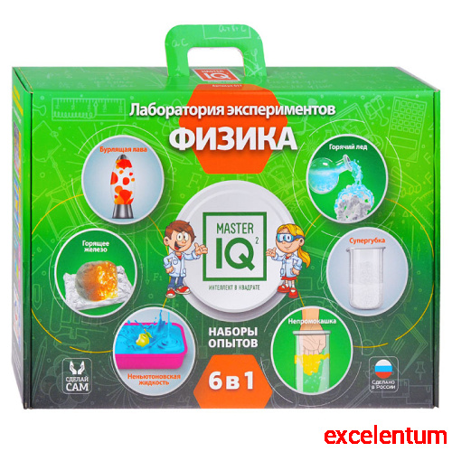 Лаборатория экспериментов "Физика"