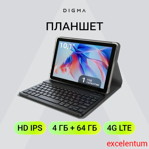 Планшет Digma K10 PLUS фото 2 Планшет Digma K10 PLUS фото 2