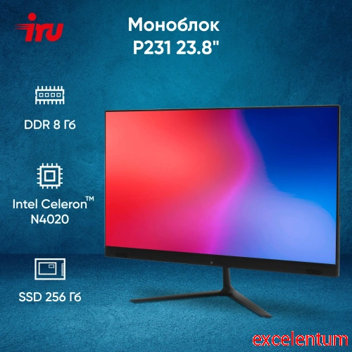 Моноблок IRU P231 фото 2