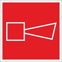 Наклейка ЗНАК РЕЧЕВОГО ОПОВЕЩЕНИЯ, 0,2*0,2м