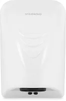 Сушилка для рук Starwind SW-HD814
