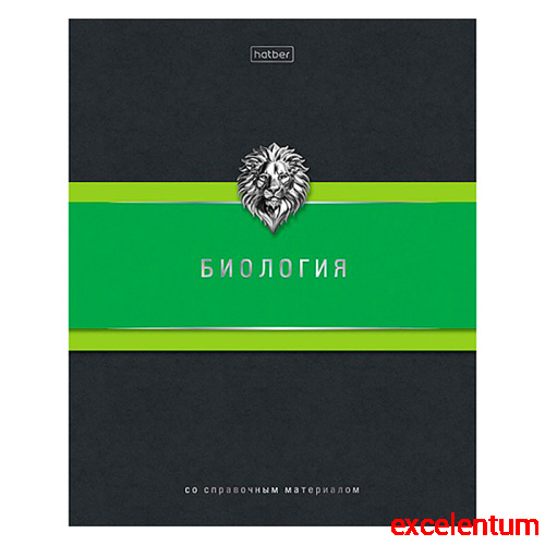 Тетрадь 48л. клетка "Гармония- Биология" А5, с интерактивн. справочн. инф. на скобе Тетрадь 48л. клетка "Гармония- Биология" А5, с интерактивн. справочн. инф. на скобе