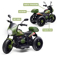 Мотоцикл U014097Y трехколесный (зеленый) неродные детали