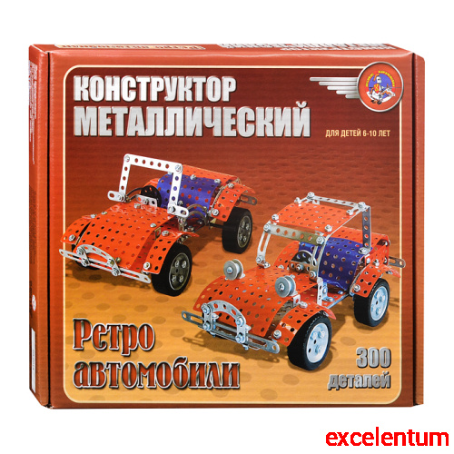 Конструктор "Ретро"