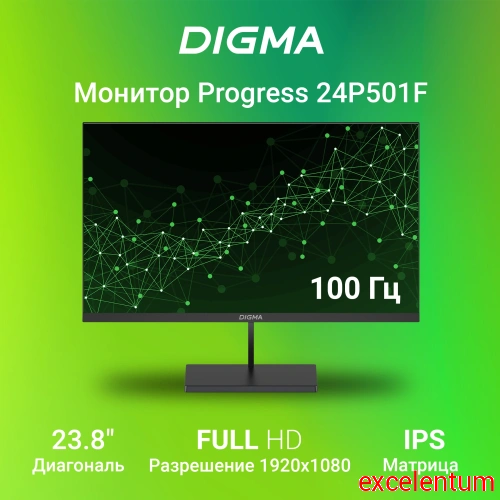 Монитор Digma 23.8" Progress 24P501F фото 2 Монитор Digma 23.8" Progress 24P501F фото 2