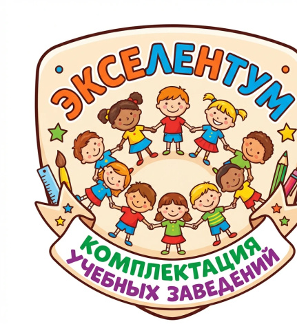 Кассовый неохлаждаемый прилавок ADAGIO КНП Кассовый неохлаждаемый прилавок ADAGIO КНП
