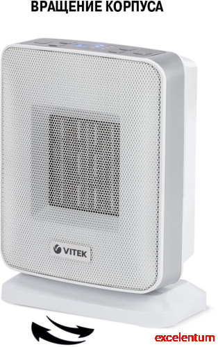 Тепловентилятор Vitek VT-2052 фото 3 Тепловентилятор Vitek VT-2052 фото 3
