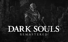 Игра для ПК Namco Bandai Dark Souls Remastered (16+)