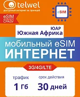 Карта eSIM Telwel Travel пакет Южная Африка ЮАР 1Гб 30 дней