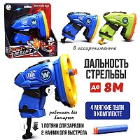 Бластер цвет микс в коробке