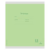 Тетрадь 12л. узкая линия "Классика NEW" салатовая цвет. мелов. обл.,1 дизайн в спайке
