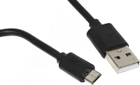 Кабель Buro BU-MICROUSB-1M USB (m)-micro USB (m) 1м черный