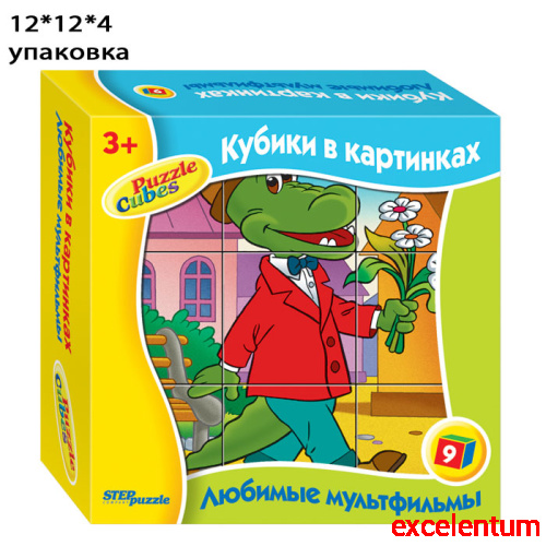 Кубики 9шт "Любимые мультфильмы-2"