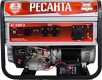 Генератор Ресанта БГ 6500 Э