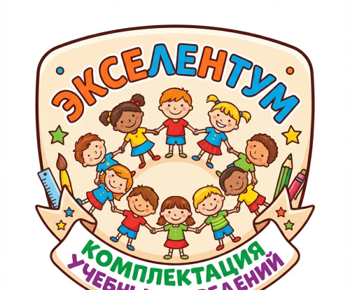 Образовательный набор для изучения мобильных робототехнических систем с возможностью машинного обучения "Мастер ИН". Продвинутый уровень фото 5 Образовательный набор для изучения мобильных робототехнических систем с возможностью машинного обучения "Мастер ИН". Продвинутый уровень фото 5