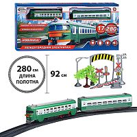Железная дорога "Междугородняя электричка" (свет-звук, длина пути 280) в коробке