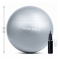 Фитбол 80см ROCKET Антивзрыв, цвет серый (80-85см 1300г)