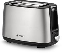 Тостер Vitek VT-7156
