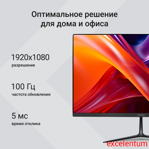Монитор Digma 21.5" Progress 22A302F фото 3 Монитор Digma 21.5" Progress 22A302F фото 3