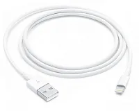Кабель Apple  A1480