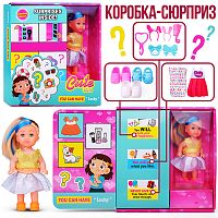 Кукла "Модный гардероб" с аксессуарами, в коробке