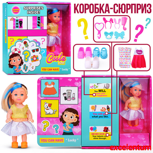 Кукла "Модный гардероб" с аксессуарами, в коробке Кукла "Модный гардероб" с аксессуарами, в коробке