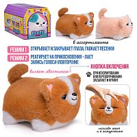 Собака "Пит" (глазки двигаются, запись, пьёт молоко, поёт) в коробке