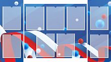 Комплект информационных стендов СИМВОЛИКА РФ, 1,4*0,8м