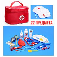 Игровой набор "Доктор" 22 предмета