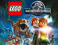 Игра для ПК Warner Brothers LEGO Jurassic World (6+)