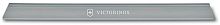 Чехол на лезвие для ножей Victorinox серый (7.4015)